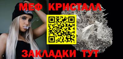 прущие грибы Краснодар