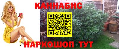 ALPHA PVP Краснознаменск