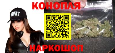 ALPHA PVP Краснознаменск