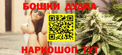 ALPHA PVP Краснознаменск