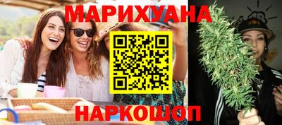 ALPHA PVP Краснознаменск