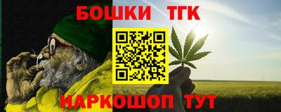 ALPHA PVP Краснознаменск