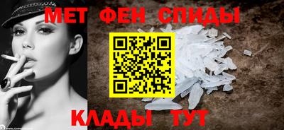 прущие грибы Краснодар