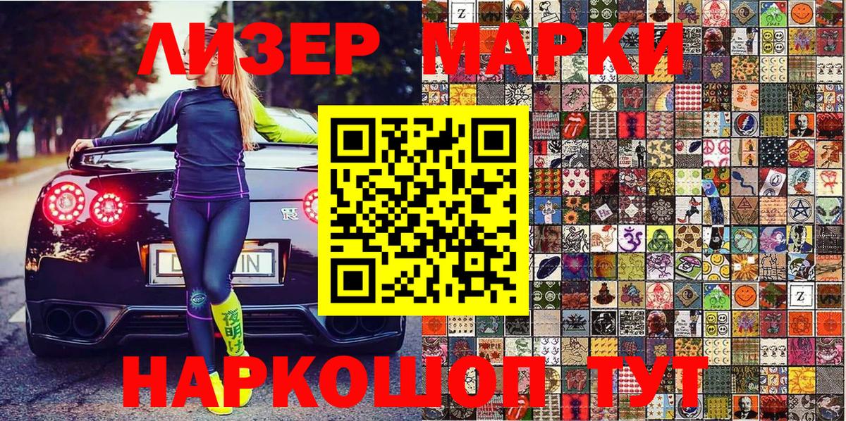 Елец  МЕТАМФЕТАМИН  Вход с VPN  Cocaine  Купить наркотик  ГЕРОИН  Меф кристаллы  Альфа ПВП СОЛЬ кристаллы  Конопля 