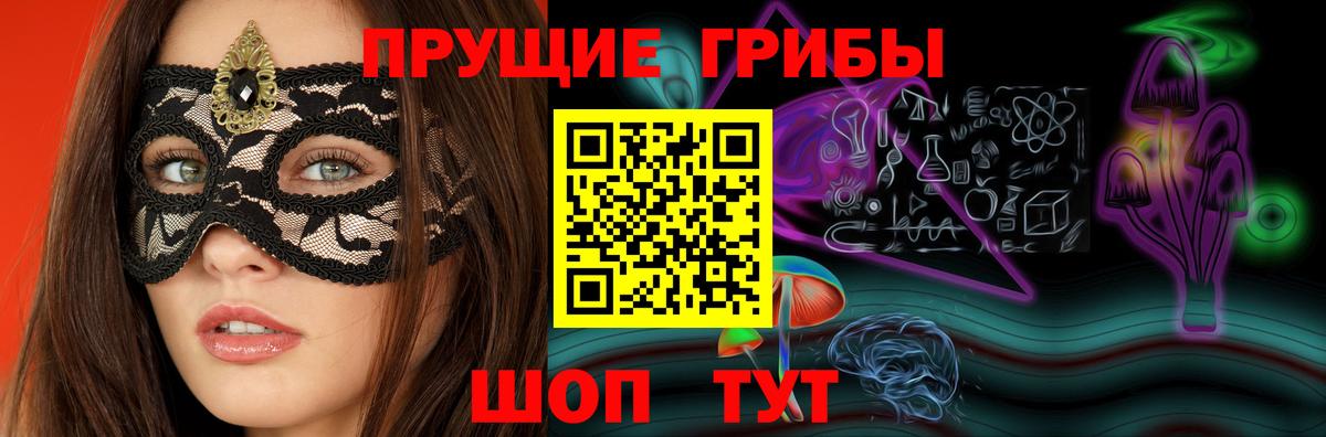 Канабис Елец